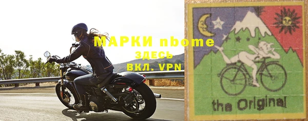кокаин Артём