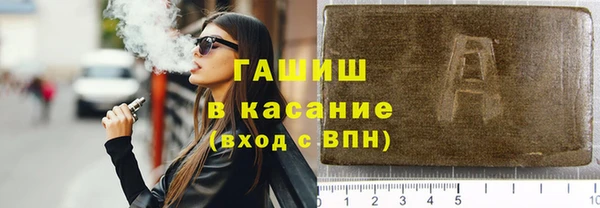 mix Володарск