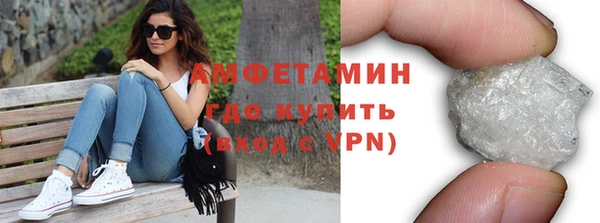 mix Володарск