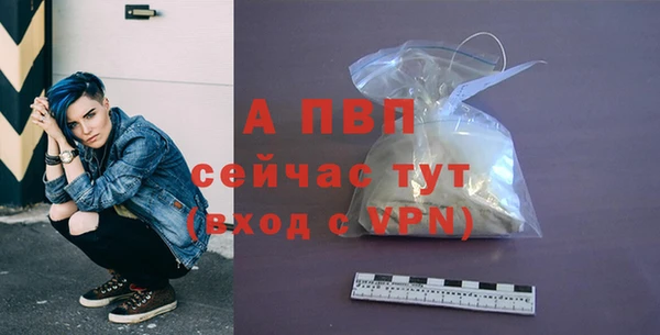 mix Володарск