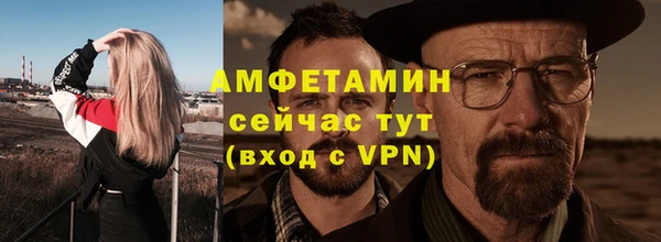 mix Володарск