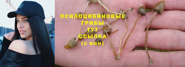 кокаин Артём