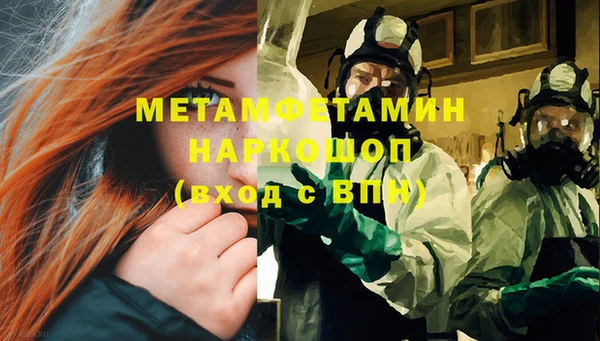 mix Володарск