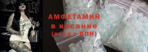 mix Володарск