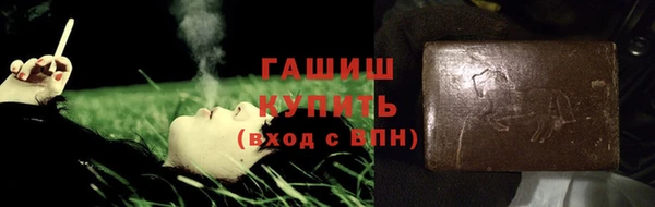 кокаин Артём