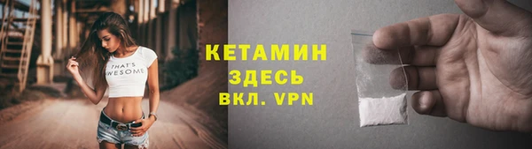 марки lsd Волосово