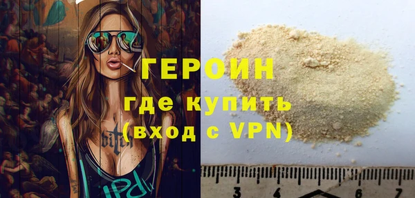 марки lsd Волосово