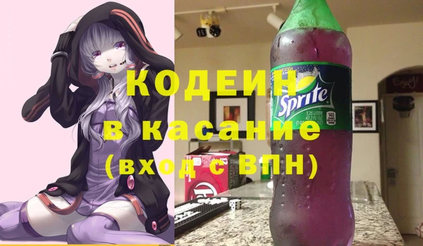 марки lsd Волосово