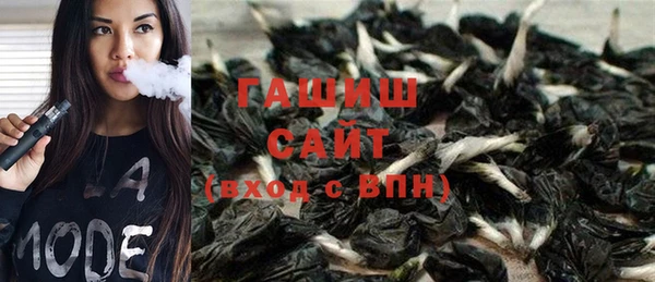 марки lsd Волосово