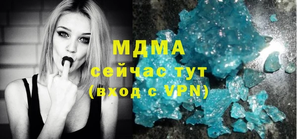 mix Володарск
