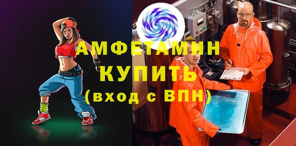 кокаин Артём