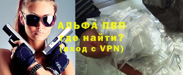mix Володарск
