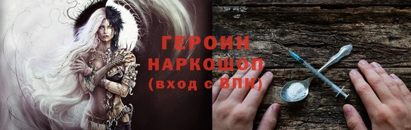 mix Володарск