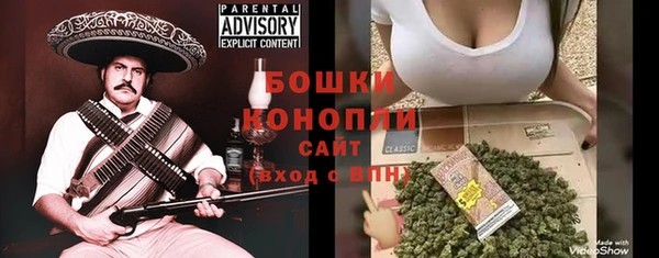 mix Володарск