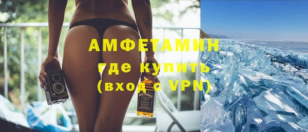 mix Володарск