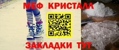 a pvp Донецк