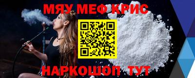 PSILOCYBIN Дубна