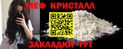 гашишное масло Донской