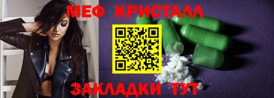 PSILOCYBIN Дубна
