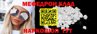 гашишное масло Донской
