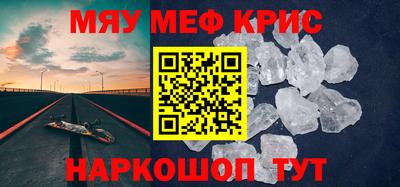 PSILOCYBIN Дубна