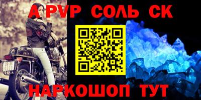 PSILOCYBIN Дубна
