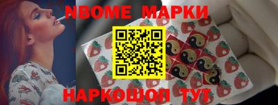 a pvp Донецк