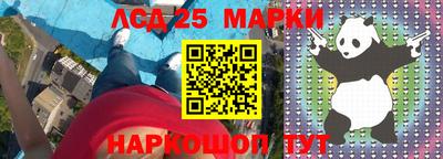 a pvp Донецк