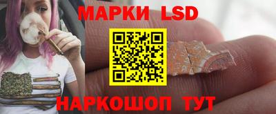 гашишное масло Донской