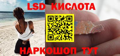 гашишное масло Донской