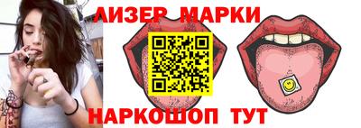 a pvp Донецк