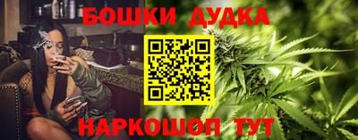 a pvp Донецк