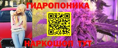 гашишное масло Донской