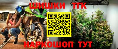 PSILOCYBIN Дубна
