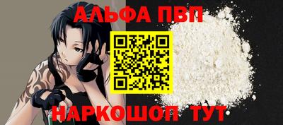 гашишное масло Донской