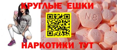 a pvp Донецк