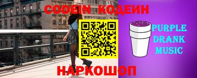 PSILOCYBIN Дубна