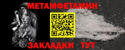 a pvp Донецк