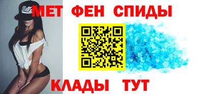 гашишное масло Донской