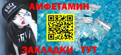 гашишное масло Донской