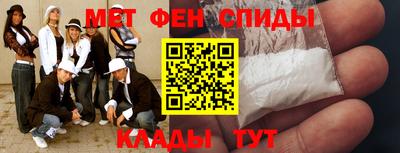 PSILOCYBIN Дубна