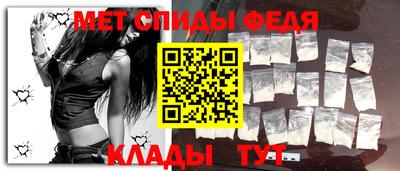 гашишное масло Донской