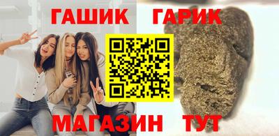 a pvp Донецк