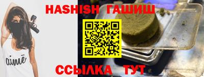 a pvp Донецк
