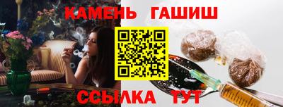 a pvp Донецк