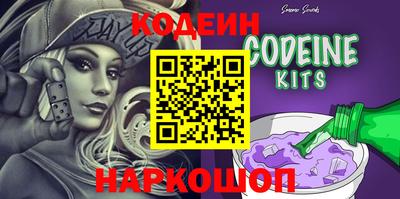 PSILOCYBIN Дубна