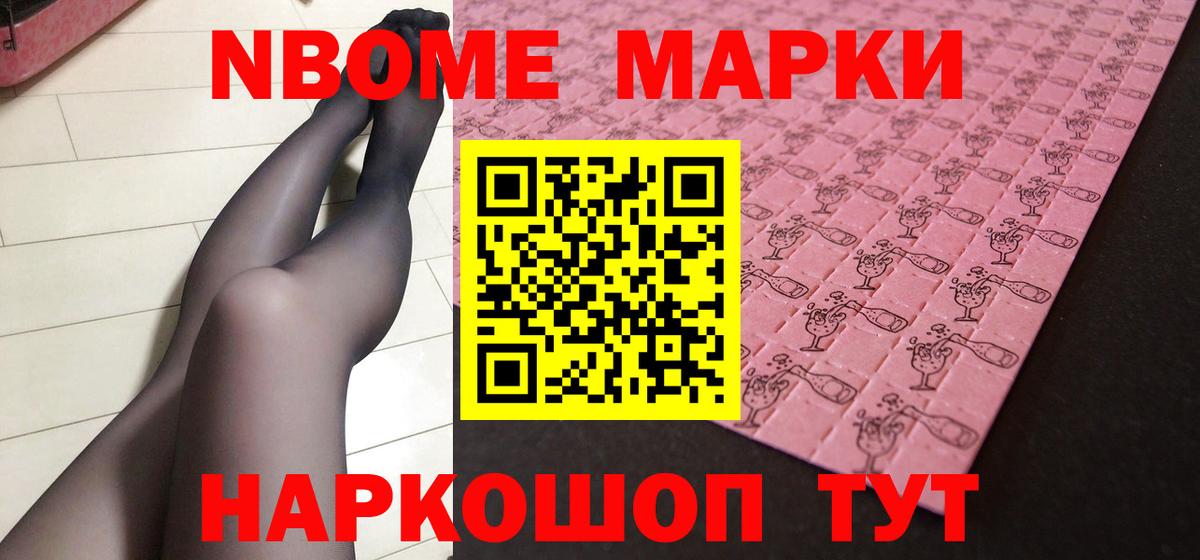Лсд 25 экстази кислота  Вход с VPN  Вятские Поляны  LSD-25 экстази ecstasy 