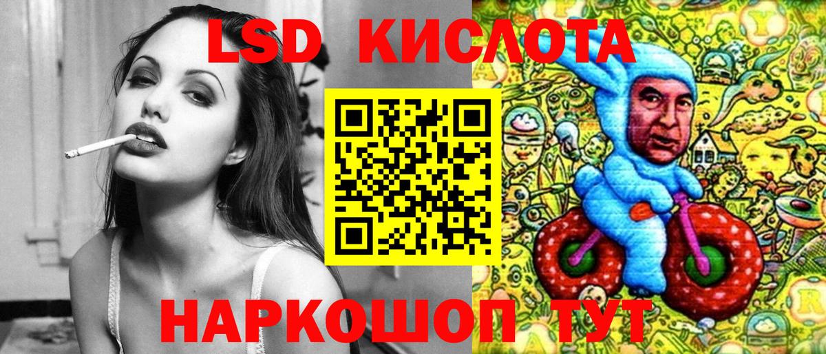 Наркотические марки 1,8мг  сколько стоит  Вятские Поляны  Вход с VPN 