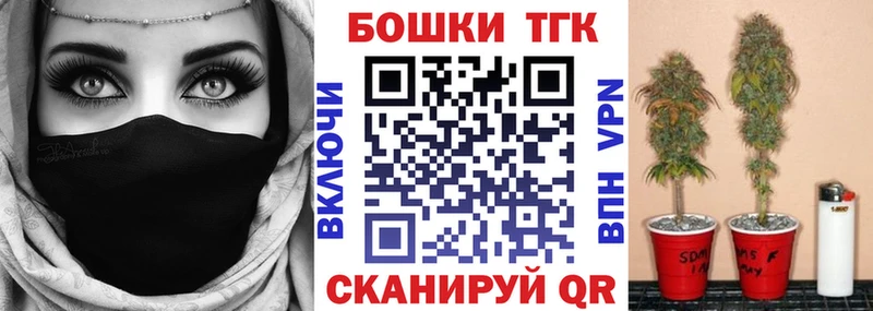 мориарти состав  Вятские Поляны  Канабис AK-47 